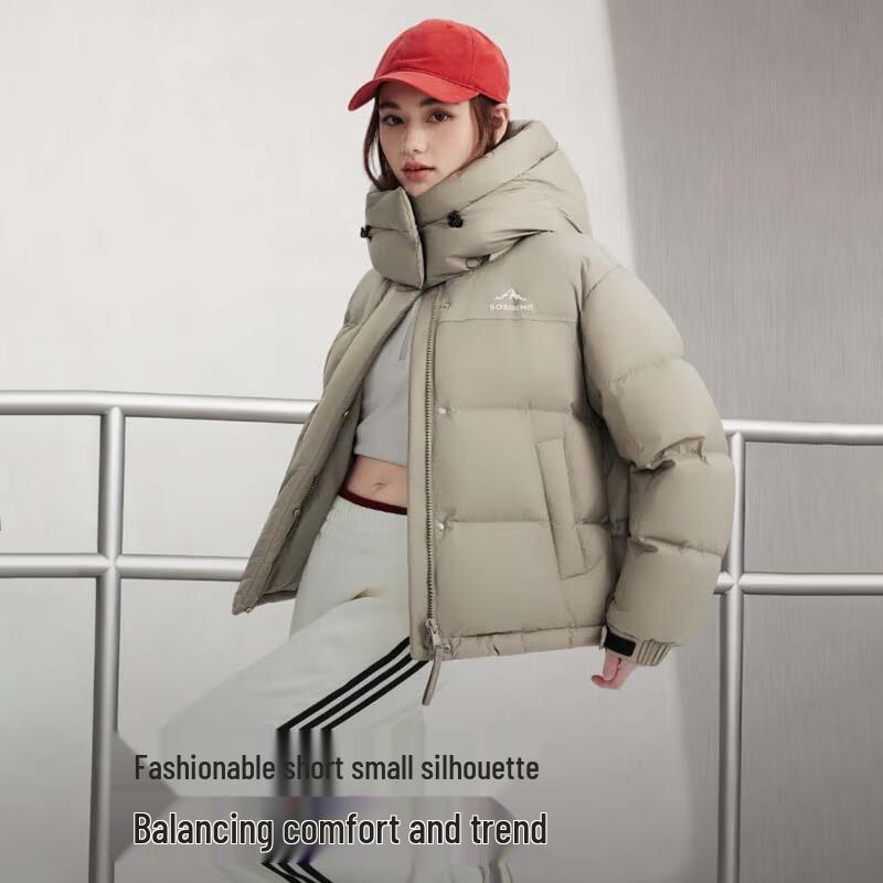 BOSIDENG B250246302 Detachable Hooded Down Jacket