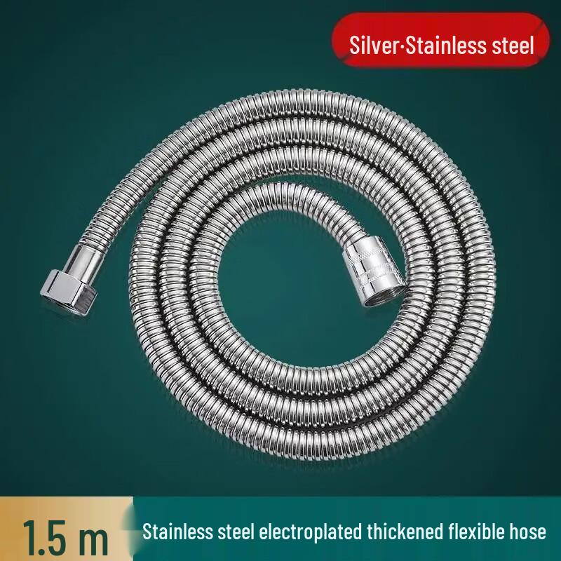 Miling High-Pressure PVC Shower Hose