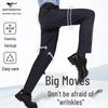 Septwolves Men's Straight-Leg Casual Pants