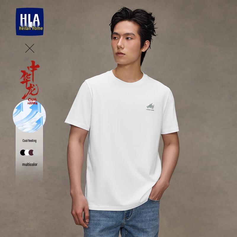 HLA HemeLand Unisex Cooling Chinese Dragon Round Neck Short Sleeve T-shirt XL