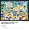 Yanoman [Made In Japan] 500-Piece Jigsaw Puzzle Minions Fun Bath Time (38x53cm) 05-1064 Includes Piece Request Postcard, Adhesive, Spatula, Service