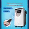 Omron Y-506W 5L Oxygen Concentrator