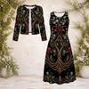 Women Plus Size 2 Piece Printed Dress Set Round Neck Long Sleeve Cardigan Sleeveless Black Blue Dress