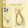 Rotary bracket for iPhone17PROMAX liquid silicone mobile phone case with lanyard Apple 16 anti-drop sheath