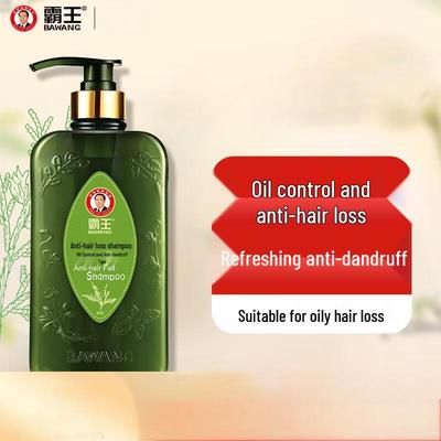 BaWang Anti-Haarausfall Ölkontrolle Schuppen Shampoo