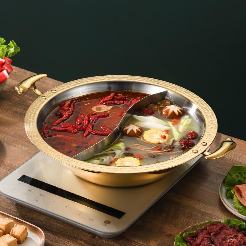 Commercial 304 Stainless Steel Divided Hotpot