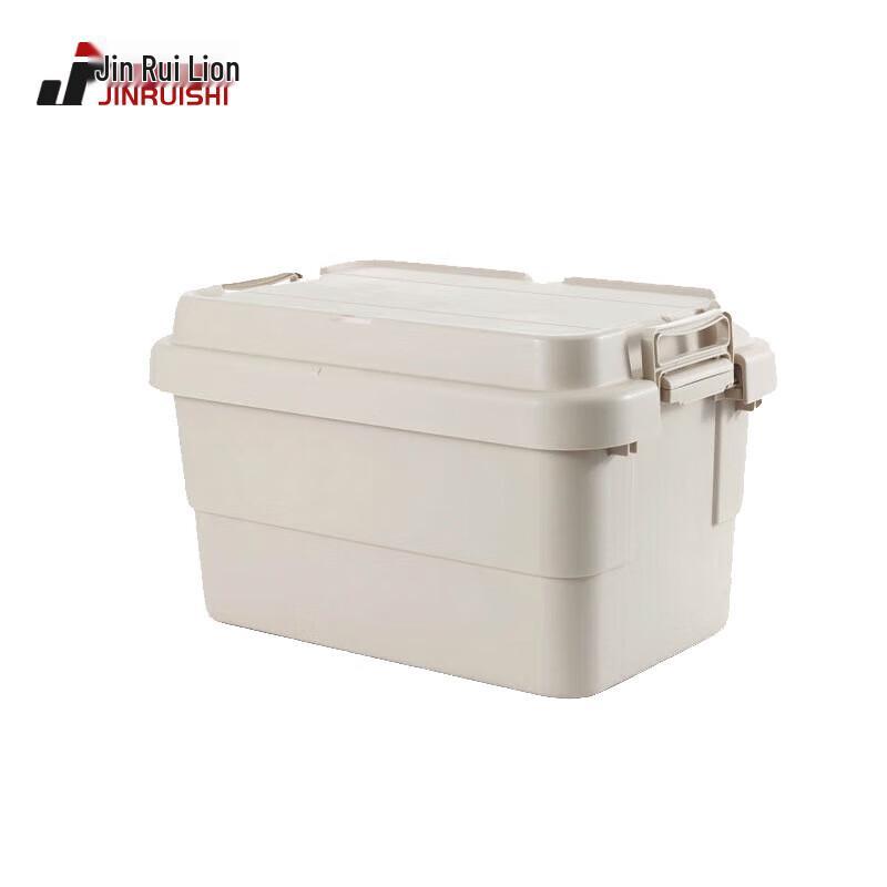 Jinruishi 22L Outdoor Car Storage Box with Flat Lid