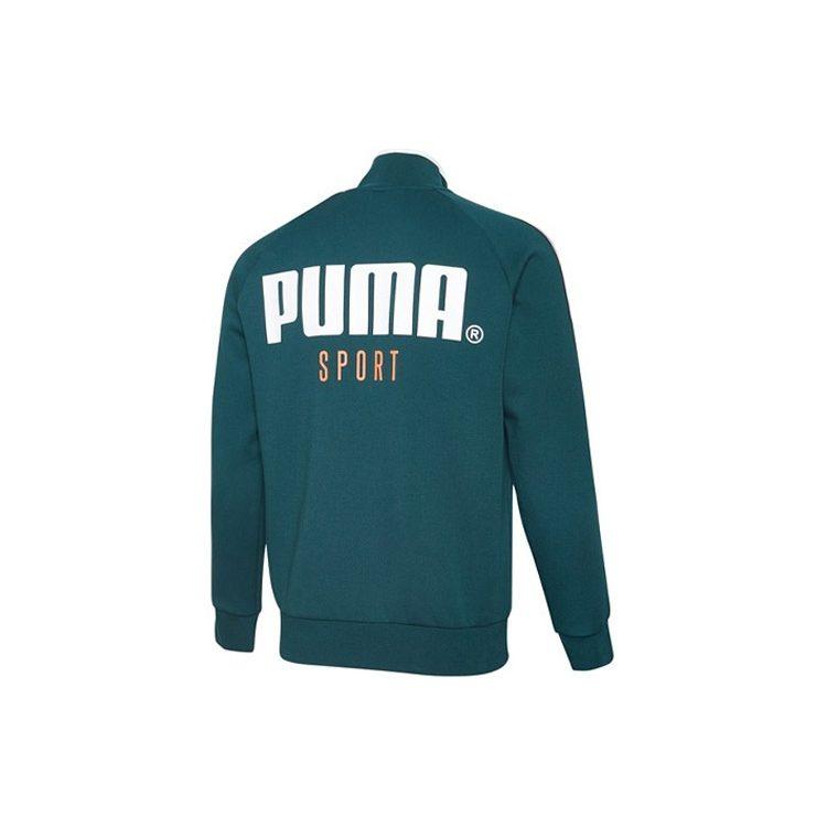 PUMA Jackets Men's Stand Collar Moderate Other 598135-38
