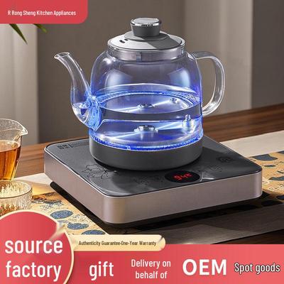 Ronshen Pure Titanium 0.8L Smart Electric Kettle with Bottom-Fill and Constant Temperature for Tea Brewing.