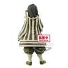 Banpresto Demon Slayer: Kimetsu no Yaiba Figure Kizuna no Sou Suteriku no Kata Iguro Obanai Sepia Color Ver.