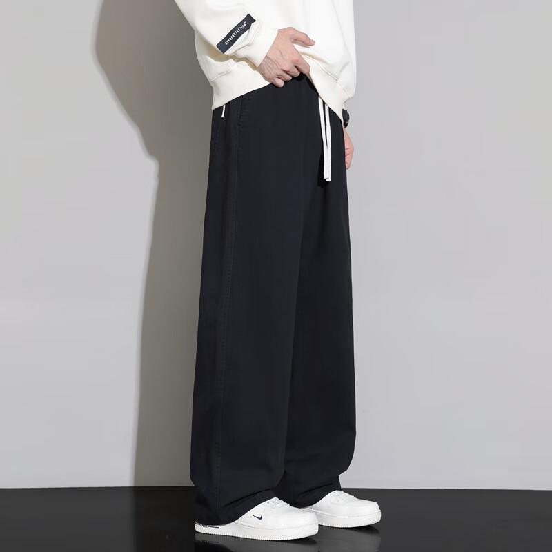 Homlean Men's Cotton Casual Straight-Leg Pants HZ92