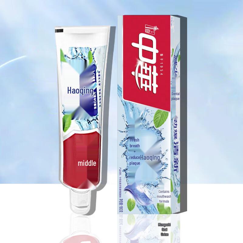 Zhonghua Haoqing Toothpaste