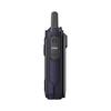 UNIKOO King Kong Edition 4G Dual-Mode Walkie-Talkie (CN version)
