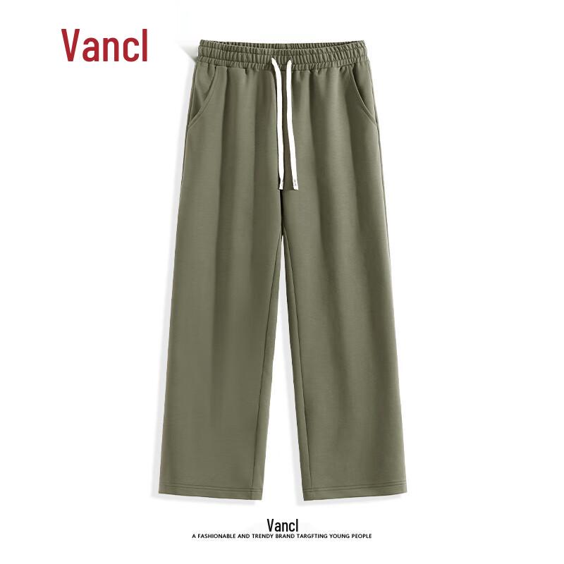 VANCL Men's Loose-Fit Straight-Leg Knit Pants