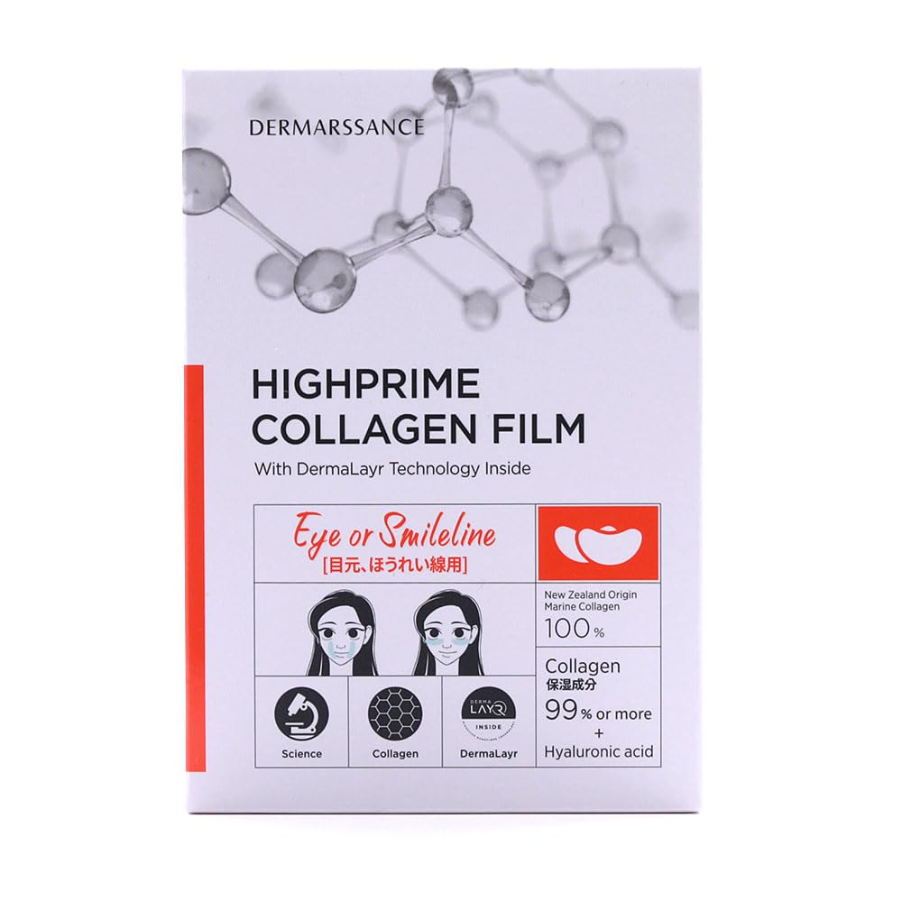 

DERMARSSANCE High Prime Collagen Film for Eye Area and Nasolabial Korean Collagen Film Lines, Cosmetics,