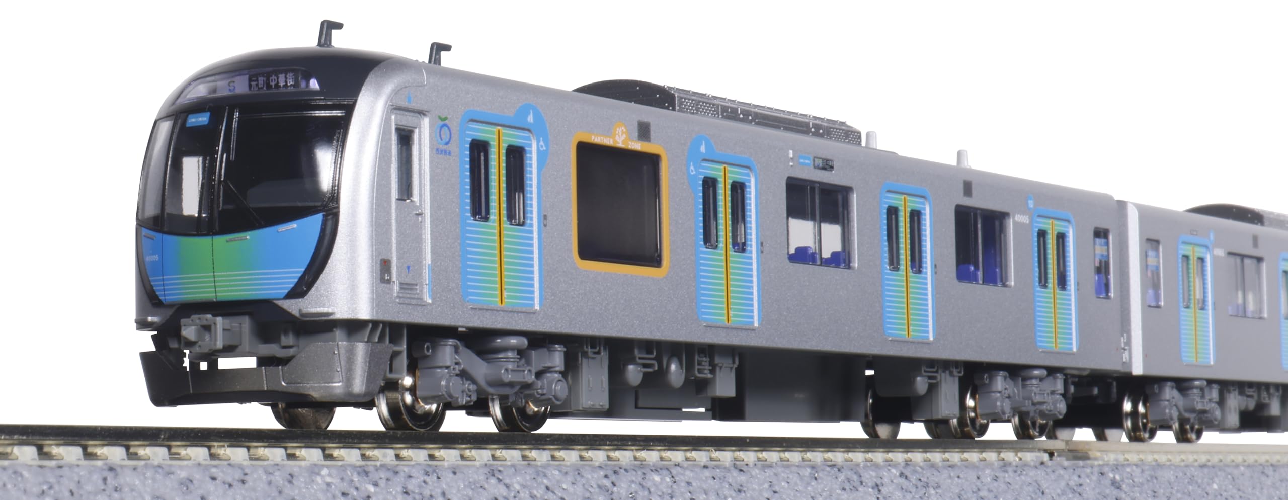 

KATO N Gauge Seibu Railway 40000 Series Basic 4 Model Set, Cars, Train, 10-2019
