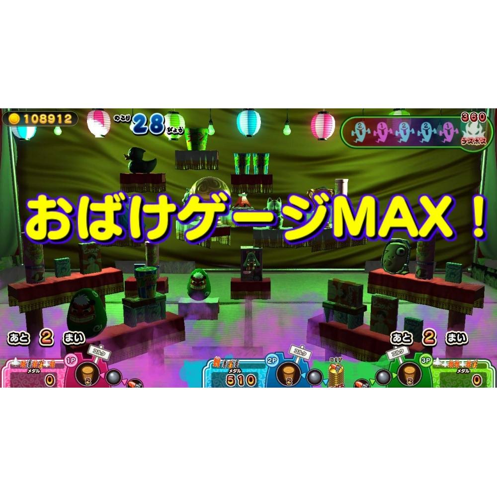 Maybe Ghost Shooter for Nintendo Switch -Switch