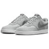 Nike Court Vision Low Light Smoke Grey White Smoke Grey HM6193-077