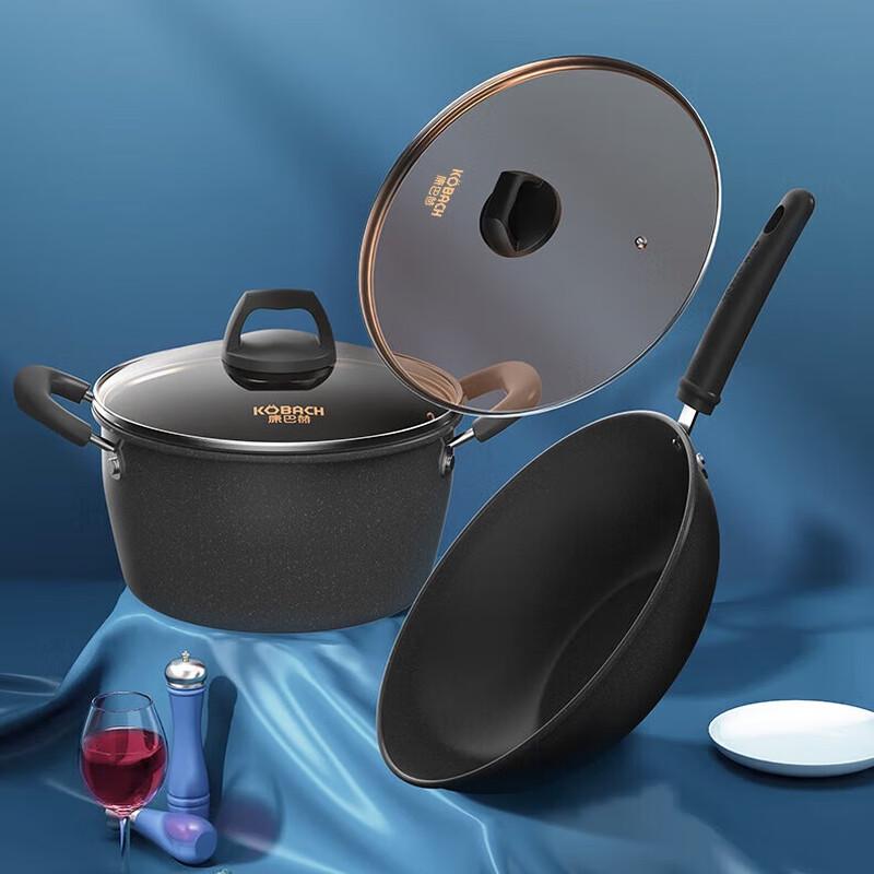 Kangbakh Maifan Stone Cookware Set