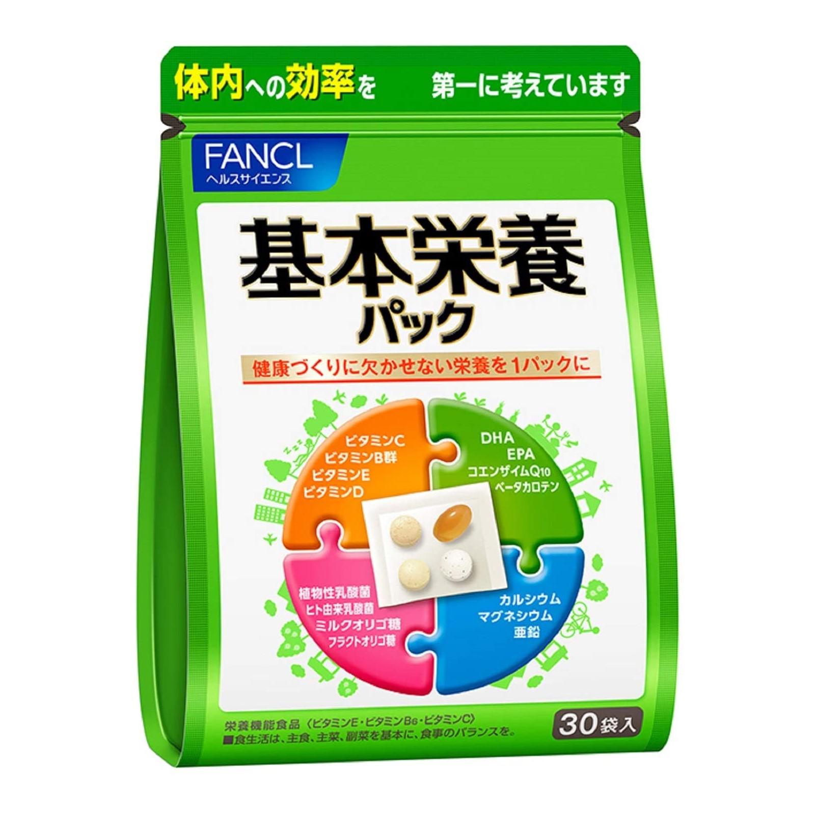 

Fancl Basic Nutrition Pack базовий комплекс вітамінів та мінералів, курс на місяць