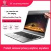 Mo Jia Zhi Dun Surface Pro/Laptop Privacy Anti-Blue Light Filter