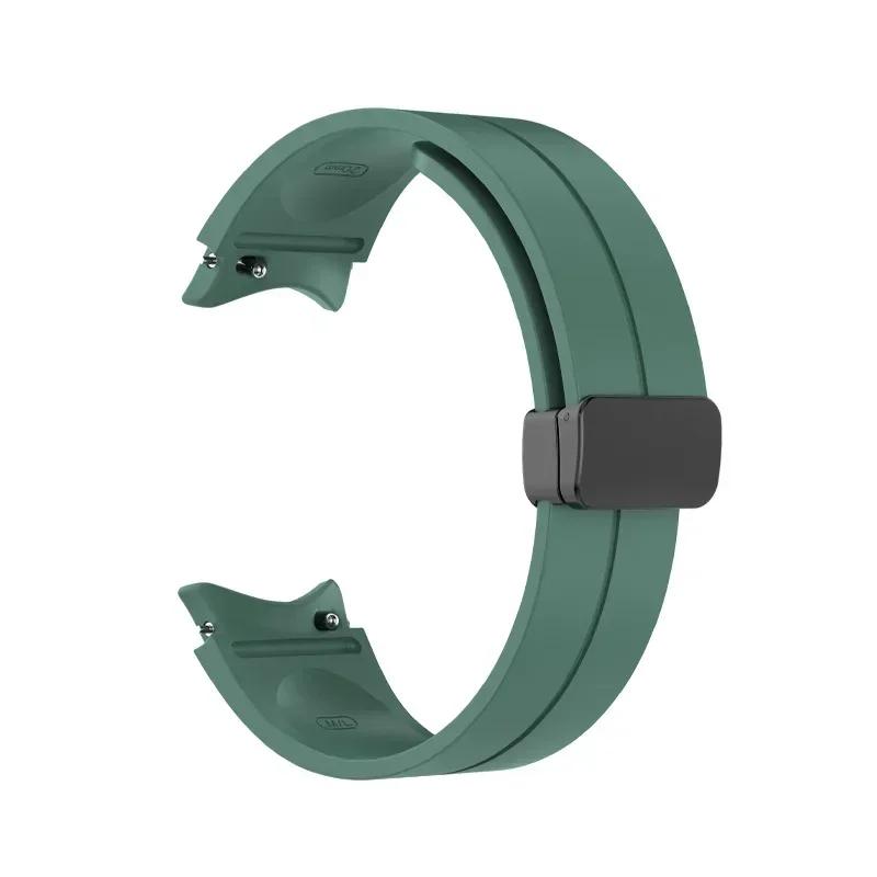 Magnetic Band For Samsung Galaxy Watch 7 6 5 4 44mm 40mm/5 Pro 45mm Silicone Watch Bracelet for Galaxy 6 Classic 43 47 Mm Strap