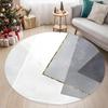 Round Carpet Soundproof & Dirty-resistant Rug Office Computer Swivel Chair Rocking Table Study Bedroom Mat  Area Rug  Carpet
