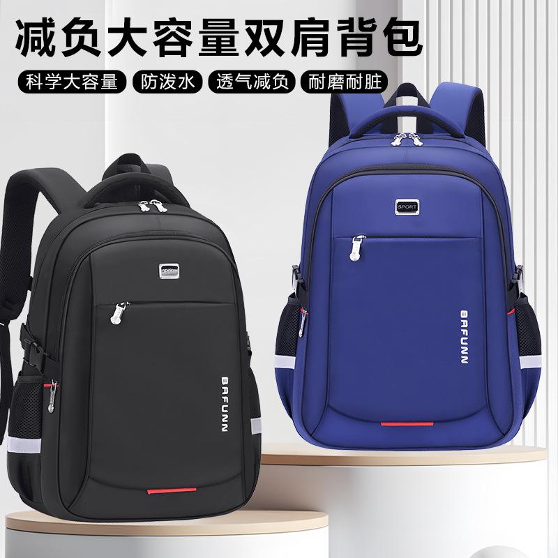 Casual School Knapsack Teenager Boys Schoolbags Teens Backpack Middle Pupil Journey Backpack School Carrier Spacious Laptop Backpack