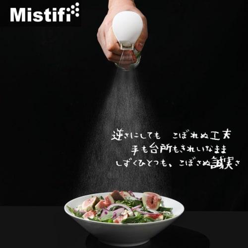 Mistifi High-Performance Oil Spray, Airy Mist Spray for Home Cooking, Micro Mist Spray for Cooking, High-Performance Spray for Air Fryers, Commercial