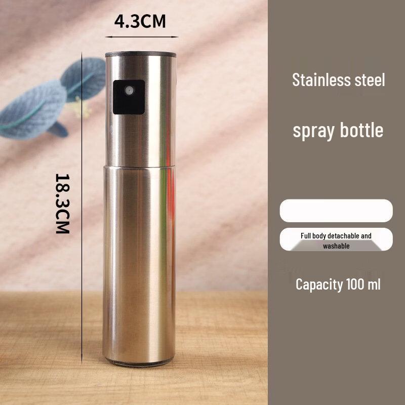ZISIZ Glass Oil Sprayer for Cooking