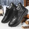 Cotton Shoes Winter New Outdoor Men's Shoes Velvet Thickened Snow Boots Warm Large Size Short Boots Polyurethane Cotton Boots