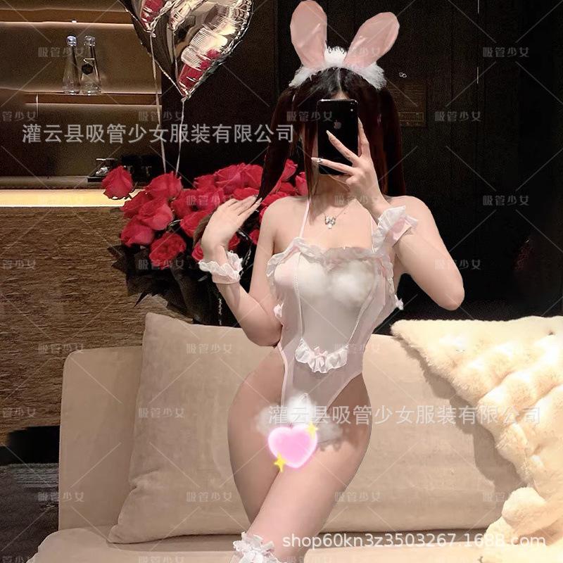 Lingerie Rogue Rabbit White Pink Bunny Sling Sexy Fungus Edge