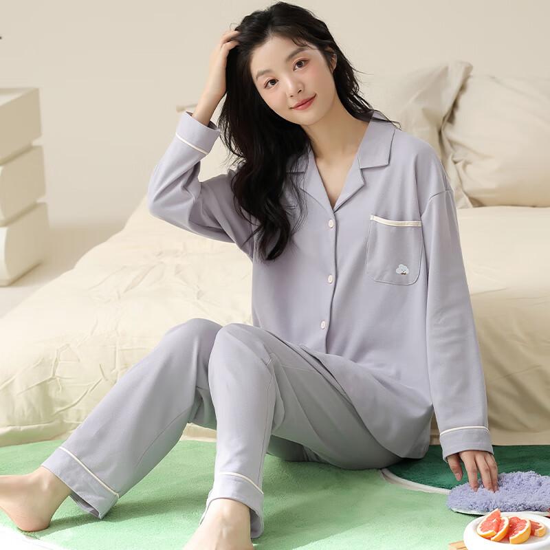 XUEXIMAN Women's Pajamas, 100% Pure Cotton Cardigan Long-Sleeve Two-Piece Set, Gentle And Sweet, Suitable for Outdoor Wear, Ladies' Sleepwear