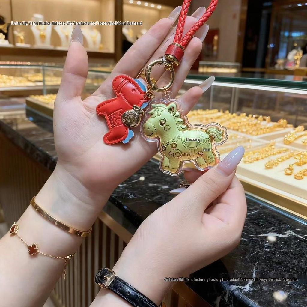 Year of the Horse Pure Gold 999 Keychain Pendant - New Style, Small Gift