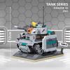 ToylinX Mini Tank Building Blocks Learning Toys Educational Military Model Construction Children And Adolescents Gift Set