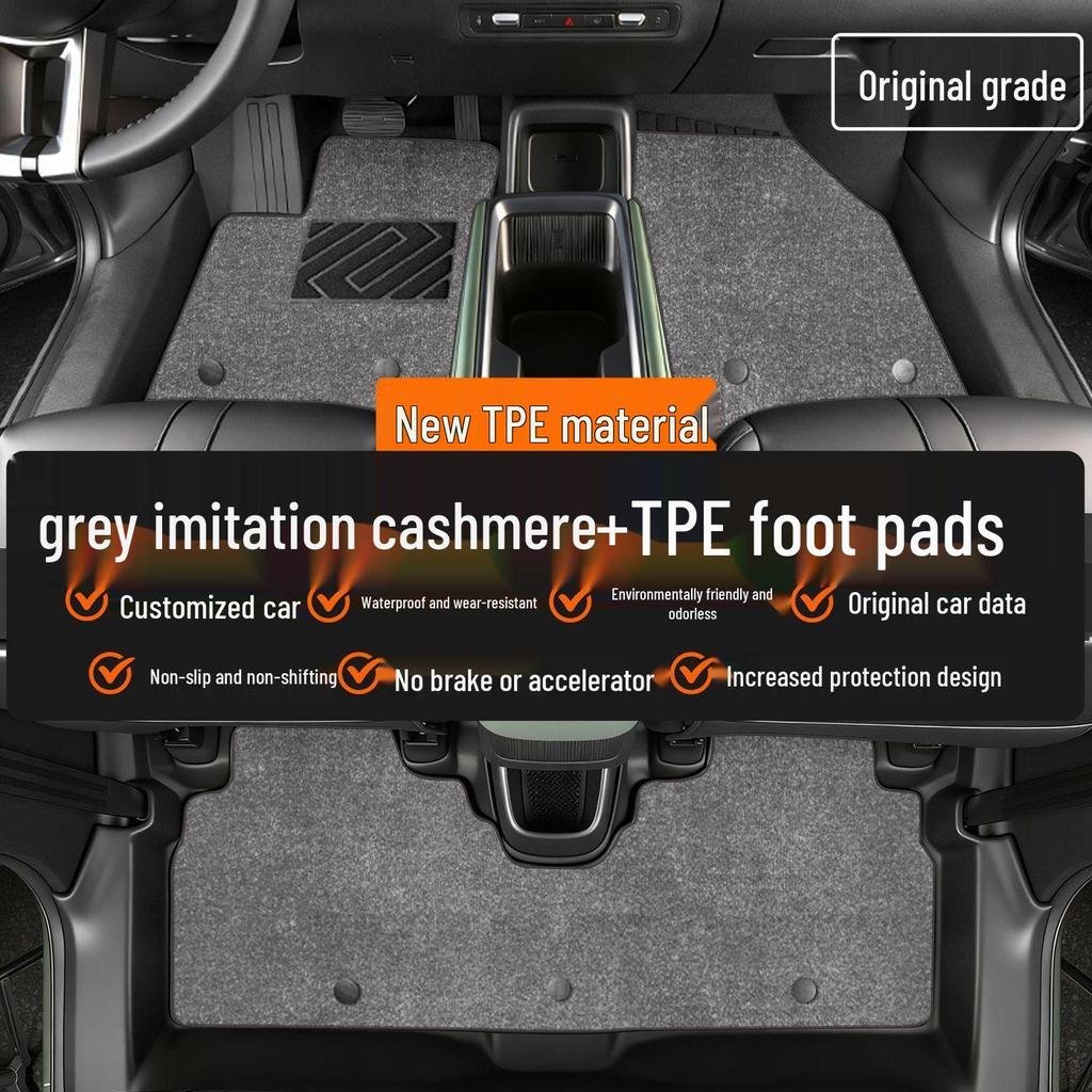 Wuling Baojun Yueye PLUS Full Coverage Floor Mats for 5-Seater – TPE Interior Accessories