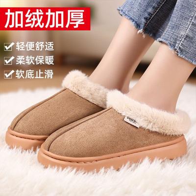 Cotton Boots, New Velvet Thickened Cotton Shoes, Fashionable Outer Wear, Warm and Comfortable Women's Short Boots, One Pedal At Home Cotton Drag