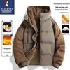 Men's Hooded Thick Padded Winter Jacket