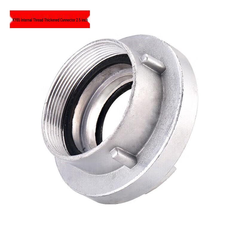 Zhean KY65 Fire Hydrant Hose Connector