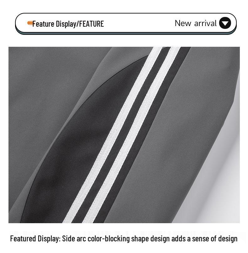 Men's Autumn Color Block Striped Windbreaker & Waterproof Hiking Pants Set