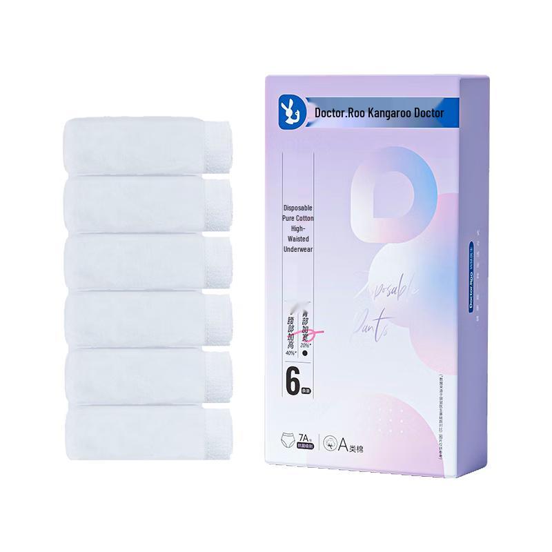 

Kangaroo Doctor Women s Disposable High-Waist Cotton Underwear 6-Pack