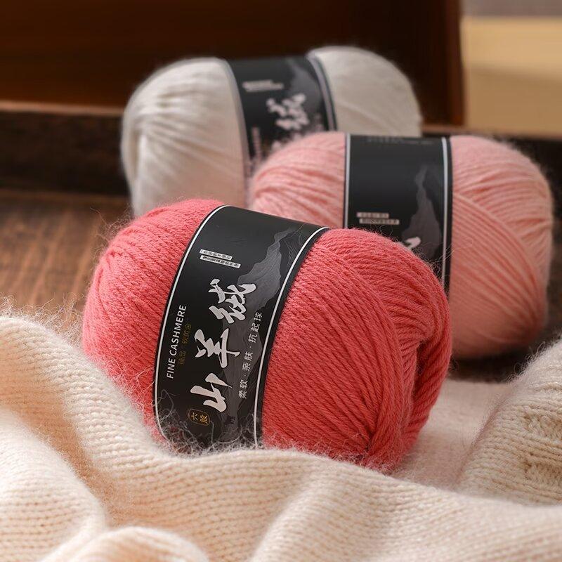 50g Hand-woven Medium Thick 6-strand Cashmere, Scarf, Cashmere Yarn Ball DIY Wool Thread, Thick Sweater Wool DIY Knitting