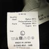 O- Made In Japan Stretch Pants L Black Men's Used