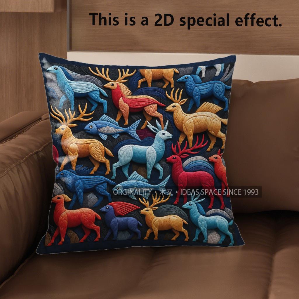 

2D Boho Tribal Animal Print Throw Pillow Covers Pattern Cushion Cover Suitable For Sofa Bedroom Car Pillow Cover 40x40cm