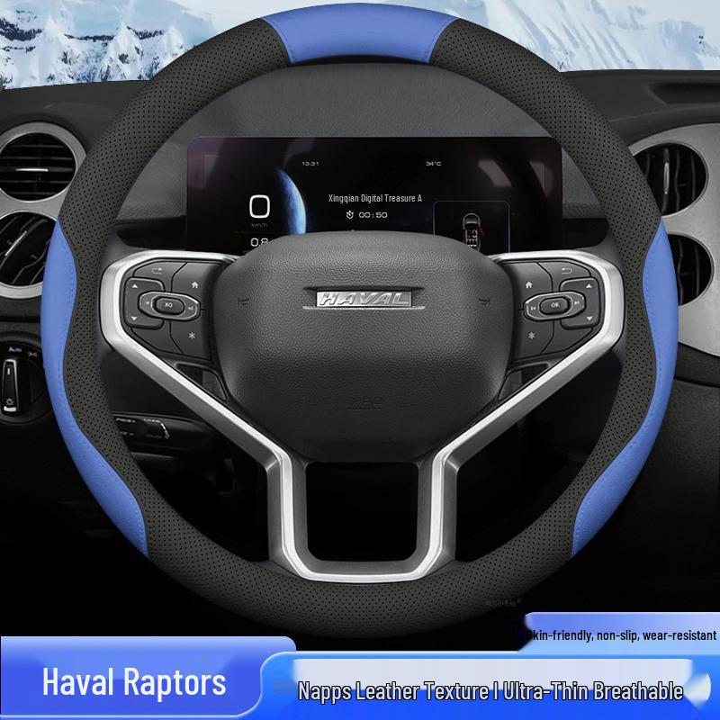Haval Menglong 23/24 Model Steering Wheel & Handlebar Cover