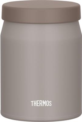 Vacuum Insulated Soup with an Integrated Gasket for Easy a Fully Washable and Three Washable Parts for Easy Keeps Food Hot or GG