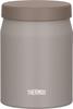 Vacuum Insulated Soup with an Integrated Gasket for Easy a Fully Washable and Three Washable Parts for Easy Keeps Food Hot or GG
