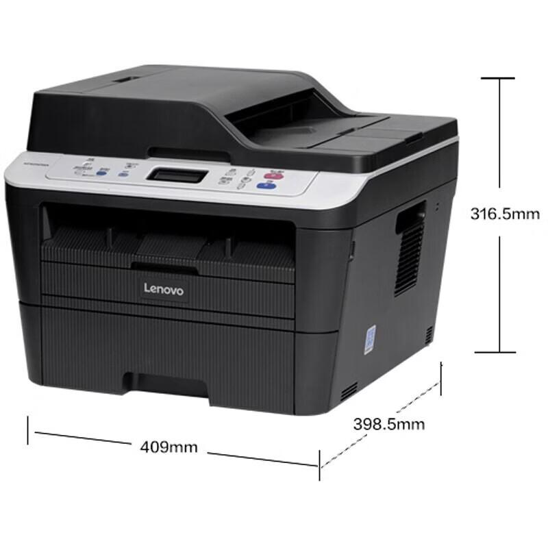 Lenovo M7625DWA Multifunction Monochrome Laser Printer CN Plug (adapter Included)