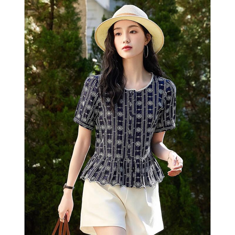 Demana 100% Cotton Embroidered Puff Sleeve Blouse