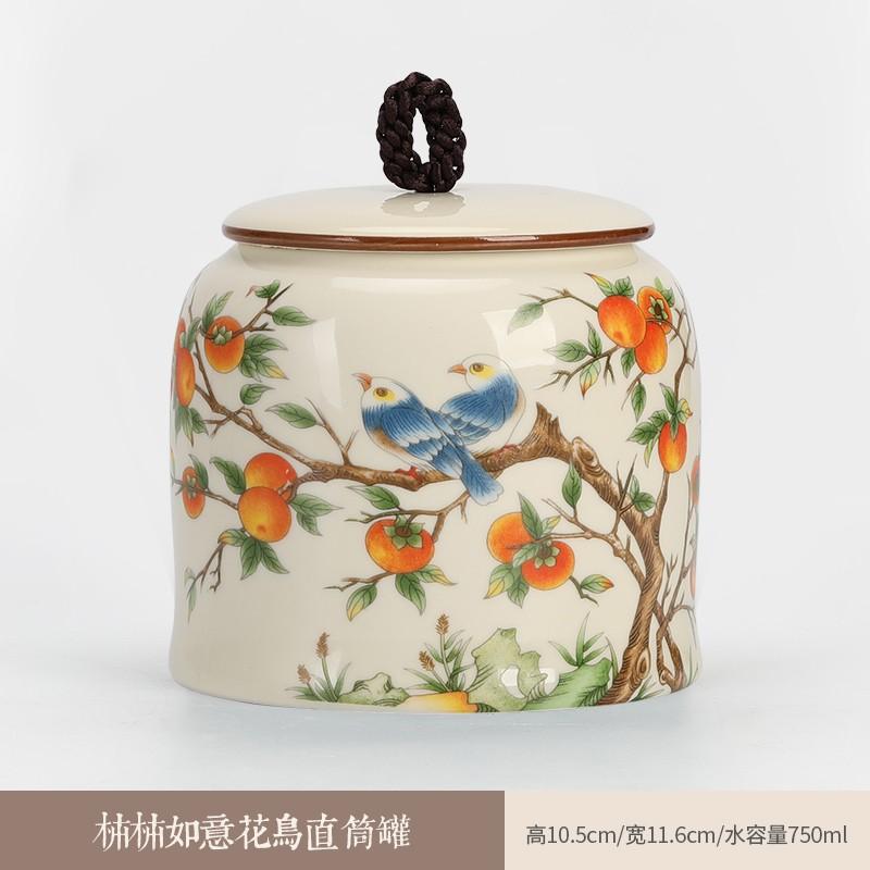 1 Pc Chinese Retro Ceramic Tea Jar Household Sealed Tea Storage Jar Facial Mask Powder Can Used for Storing Kitchen Spices